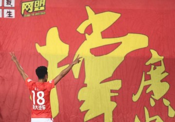 世界杯官方直播链接-【第一阶段数据总结】广州进控球双头名 海港重防守