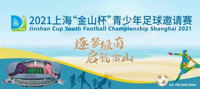 1632746192251052215.png 微信图片_20210927203515.png